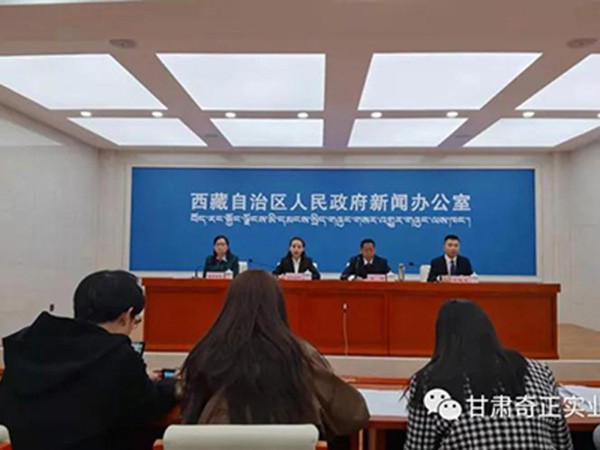 奇正集團(tuán)參與起草的《青稞》國家標(biāo)準(zhǔn)出臺(tái)，將于2021年10月1日起正式實(shí)施！