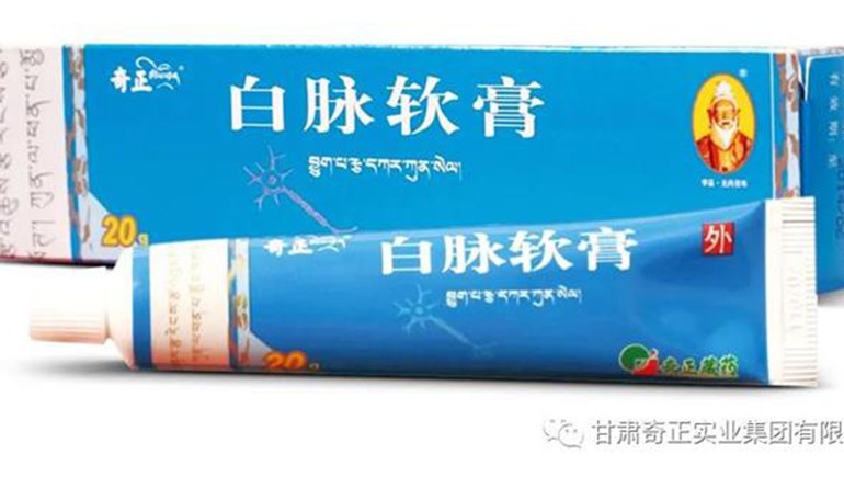 【重大發(fā)現(xiàn)】動物實驗揭秘白脈軟膏治療腦癱新靶點