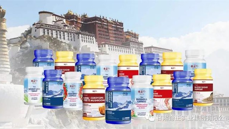 第130屆中國(guó)進(jìn)出口商品交易會(huì)（廣交會(huì)）隆重開(kāi)幕，奇正集團(tuán)首次參展