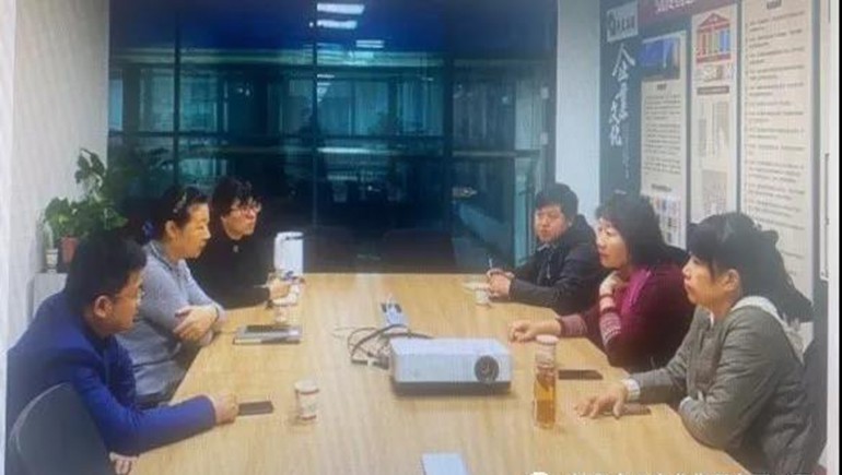 奇正集團(tuán)資金池業(yè)務(wù)上線運(yùn)行，開(kāi)啟資金集約化管理模式