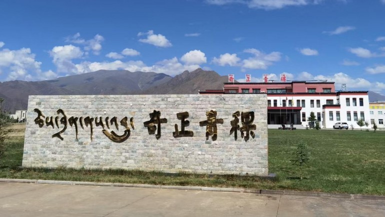 奇正青稞面向全國誠招經銷商