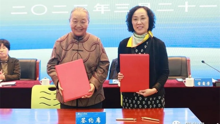 奇正藏藥、甘肅衛(wèi)生職業(yè)學院聯(lián)合共建“藏醫(yī)藥產業(yè)學院”揭牌