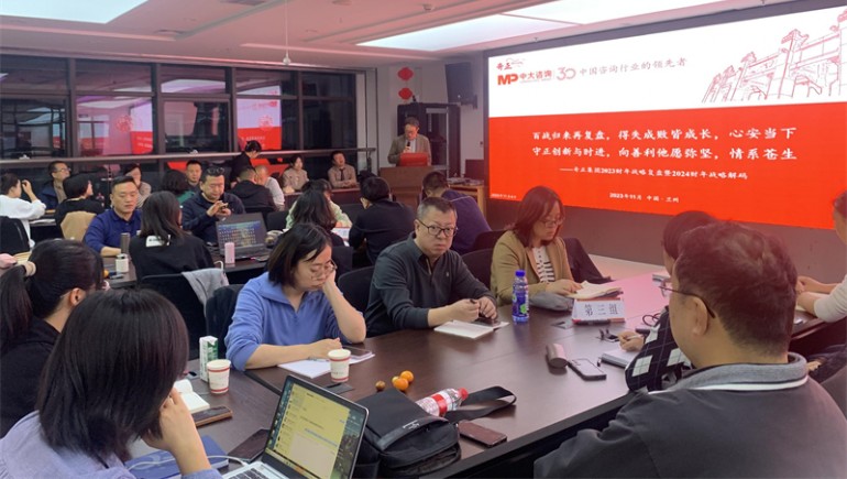 百戰(zhàn)歸來再復(fù)盤，得失成敗皆成長(zhǎng)