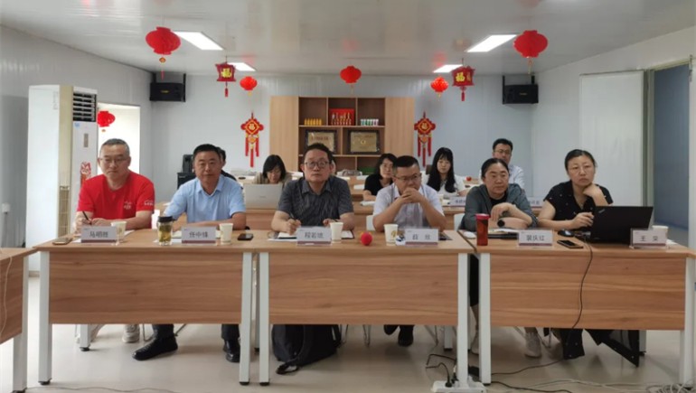 趁九運(yùn)大勢(shì)，成健康大業(yè) | 奇正健康2024年度中期會(huì)議