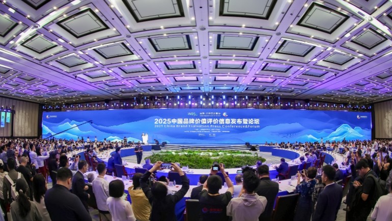 “2025中國(guó)品牌價(jià)值評(píng)價(jià)信息”發(fā)布，奇正集團(tuán)榮耀登榜！