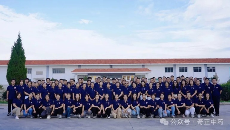 奇正中藥亮相第六屆中國甘肅藥博會(huì)，深化合作共謀產(chǎn)業(yè)新篇